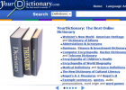 Online dictionary | Recurso educativo 37736