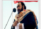 Luciano Pavarotti | Recurso educativo 42633