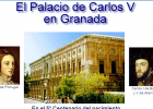 El palacio de Carlos V en Granada | Recurso educativo 44845