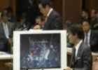El parlamento japonés se cuestiona la autoría del 11-S | Recurso educativo 23177