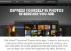 Photoshop Express | Recurso educativo 70296