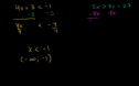 Video: Multi-step inequalities | Recurso educativo 71877