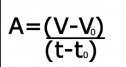 La ecuación de las ondas sonoras armónicas esféricas | Recurso educativo 80811