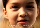 Vídeo: niños hablando chino mandarín | Recurso educativo 683113