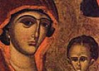 Arte bizantino | Recurso educativo 11986