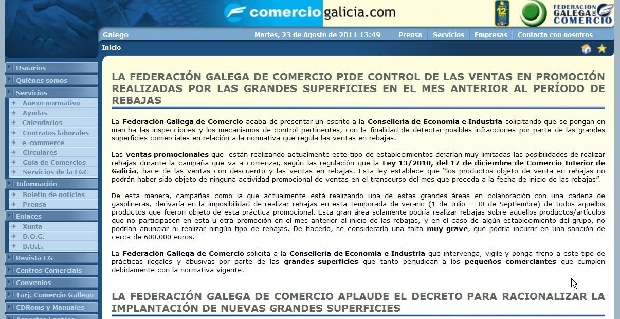 Federación Galega de Comercio | Recurso educativo 49054