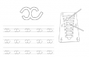 Letras: x | Recurso educativo 24714